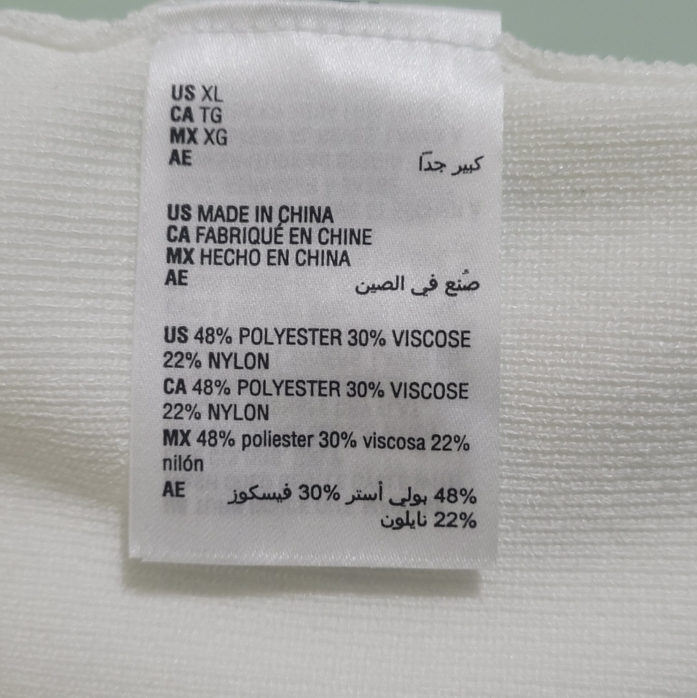 Bar III Woman's Ribbed Tank Top NWOT White Size XL - Picture 8 of 9